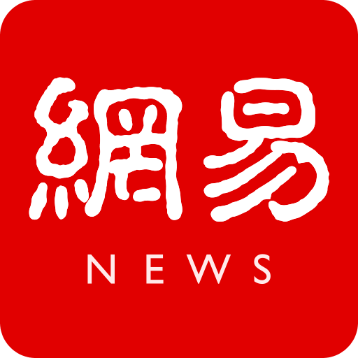 云开娱乐,助你结识志同道合的朋友