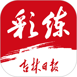乐竞体育APP:体育与科技的完美结合