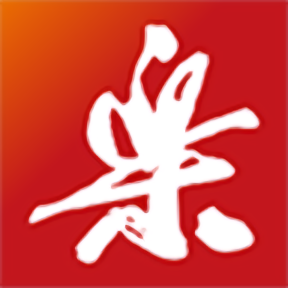 开网云在线: 商业智能分析的未来发展趋势